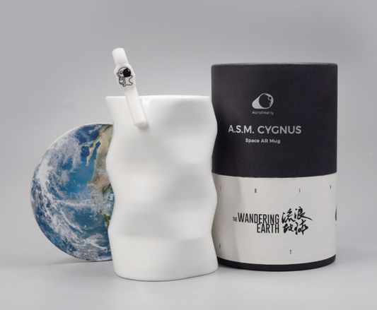 Wandering Earth Mug